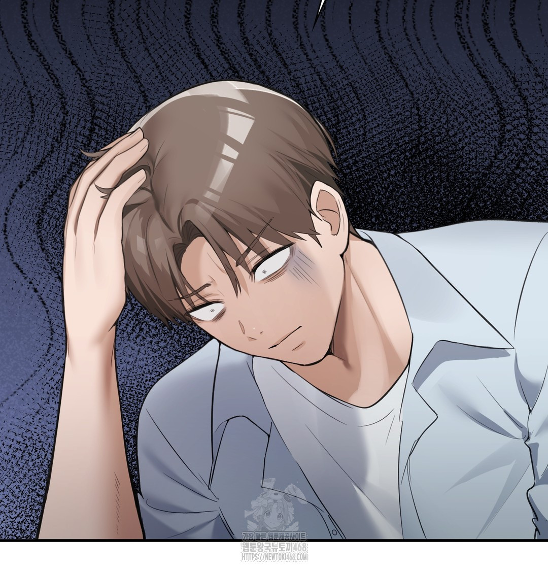 PC Room Girl Raw Chapter 9 - Page 104