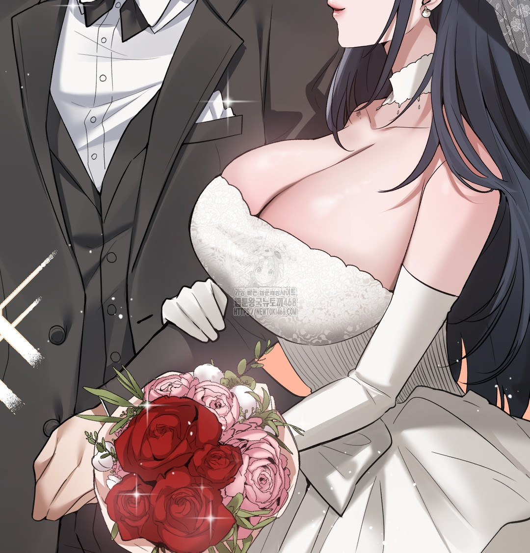 PC Room Girl Raw Chapter 9 - Page 18