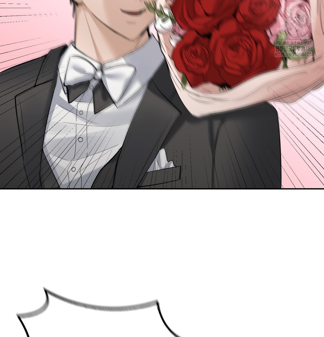 PC Room Girl Raw Chapter 9 - Page 21