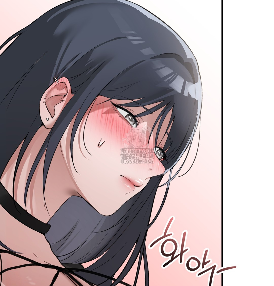 PC Room Girl Raw Chapter 9 - Page 51