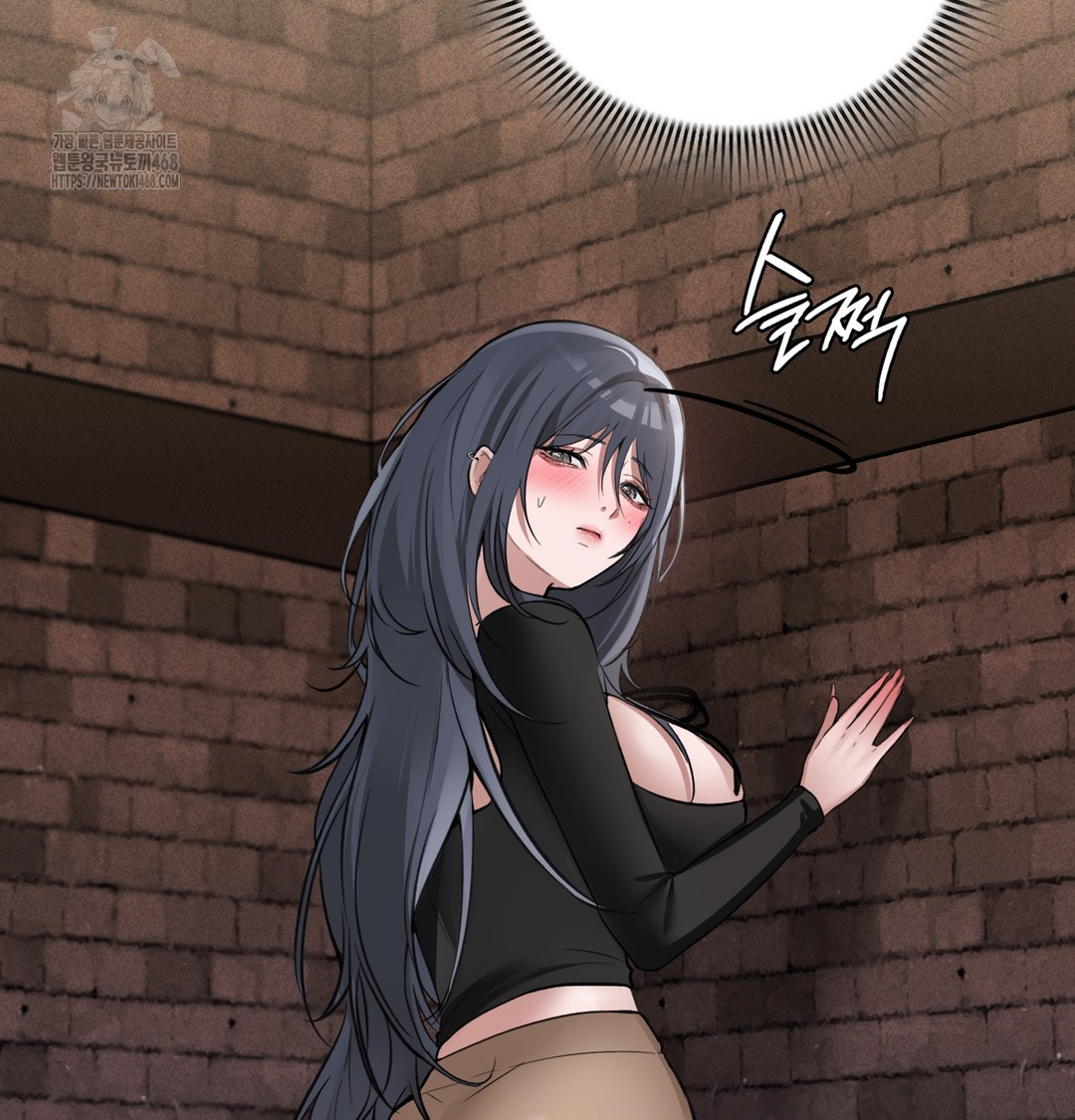 PC Room Girl Raw Chapter 9 - Page 71