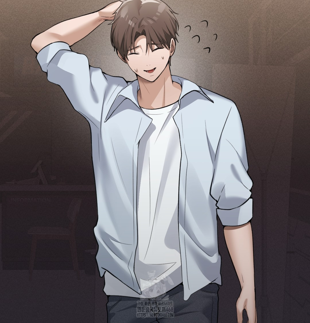 PC Room Girl Raw Chapter 9 - Page 78