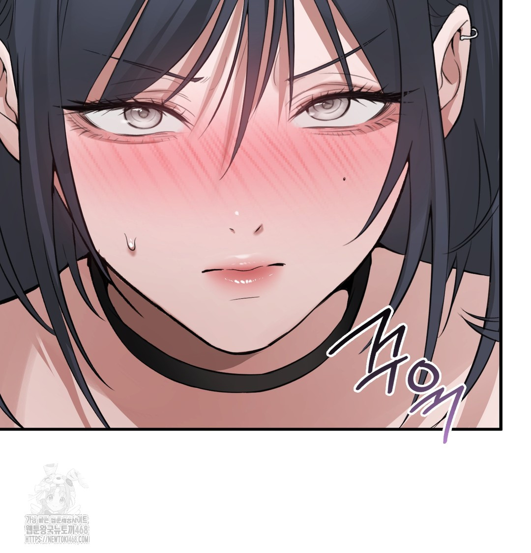 PC Room Girl Raw Chapter 9 - Page 90