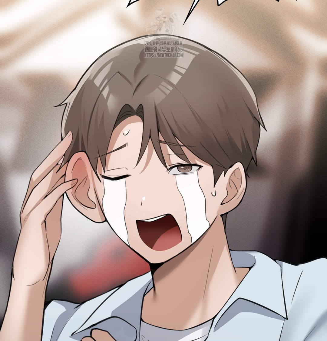 PC Room Girl Raw Chapter 9 - Page 97