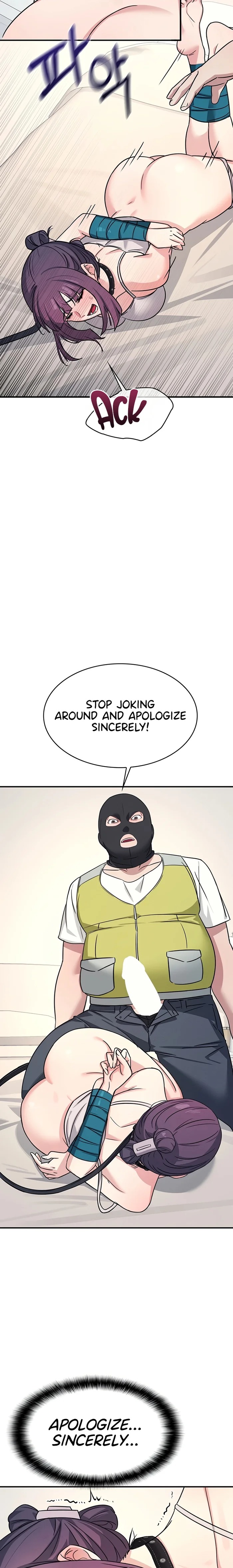 Teacher Yunji Chapter 20 - Page 20