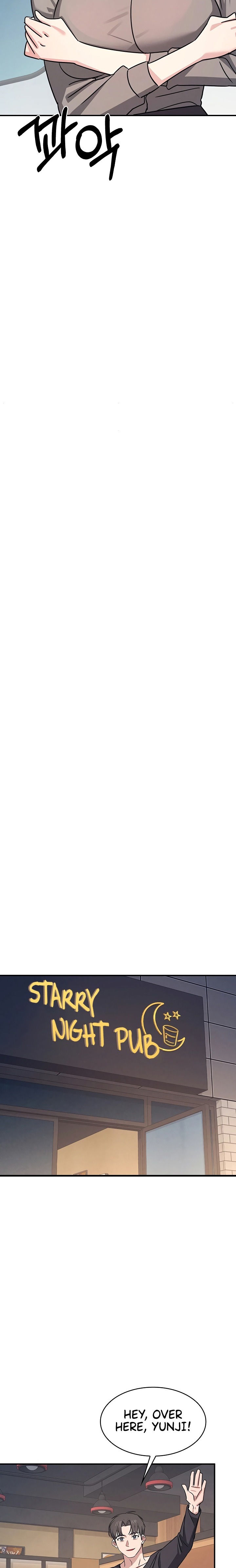 Teacher Yunji Chapter 31 - Page 20