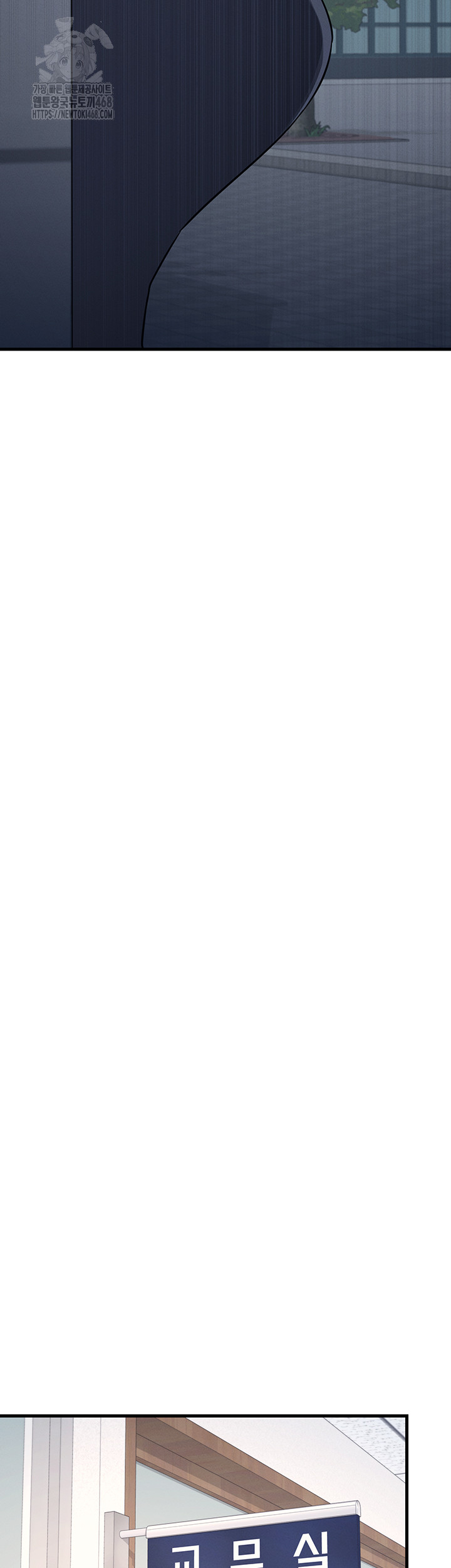 Teacher Yunji Raw Chapter 1 - Page 38