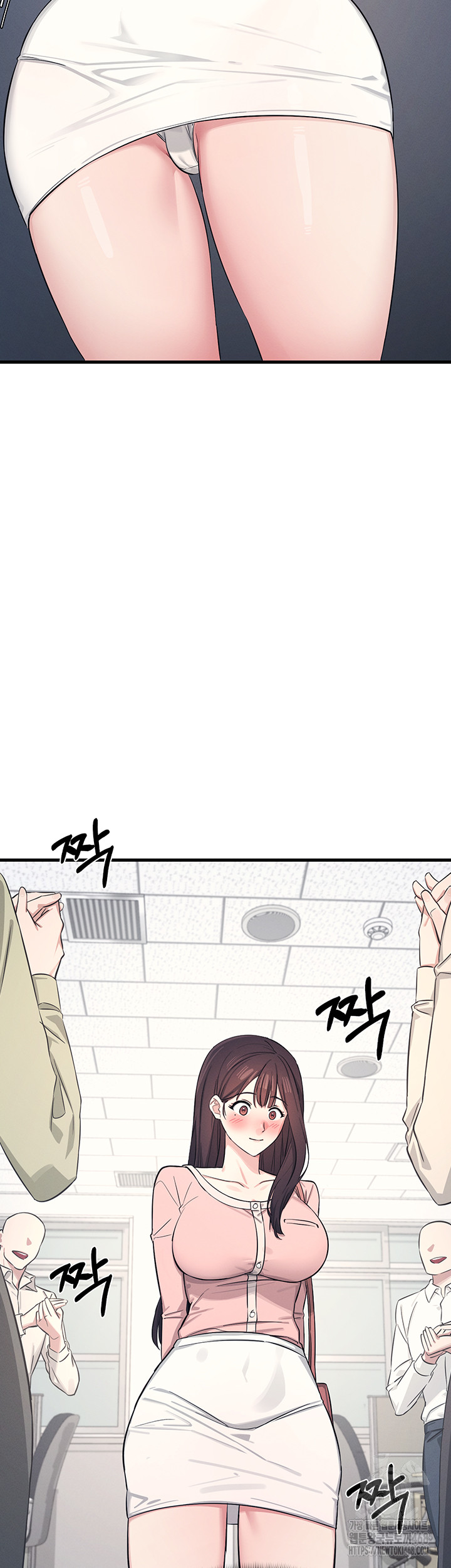 Teacher Yunji Raw Chapter 1 - Page 44