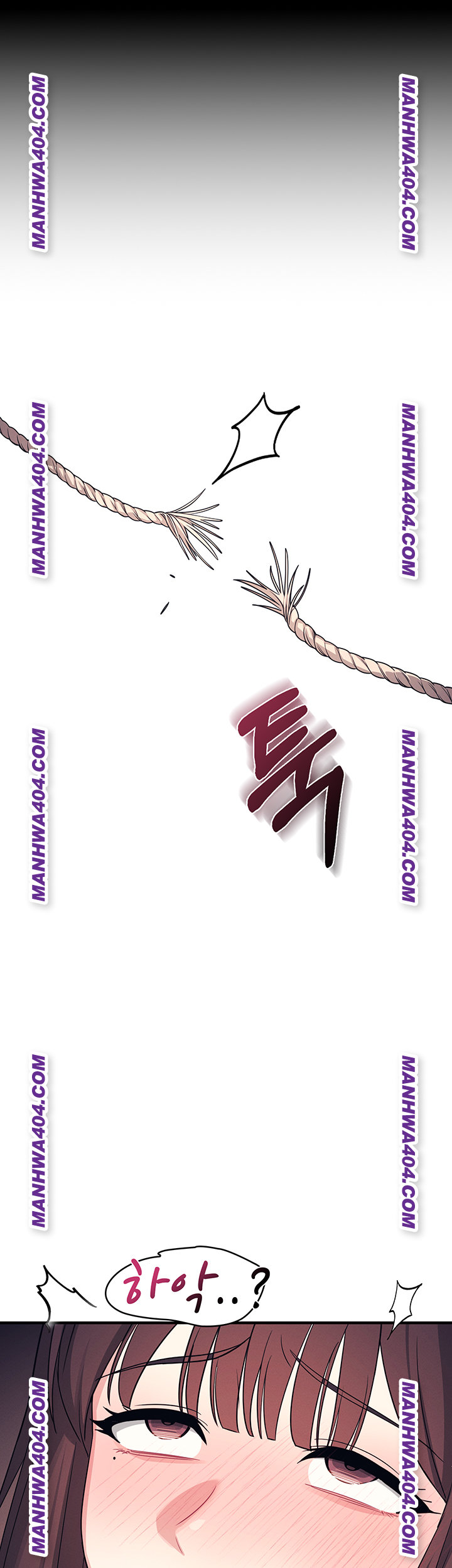 Teacher Yunji Raw Chapter 11 - Page 18