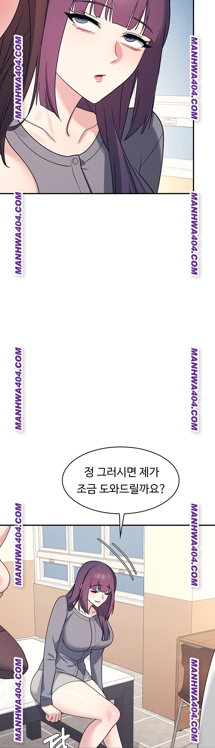 Teacher Yunji Raw Chapter 11 - Page 29