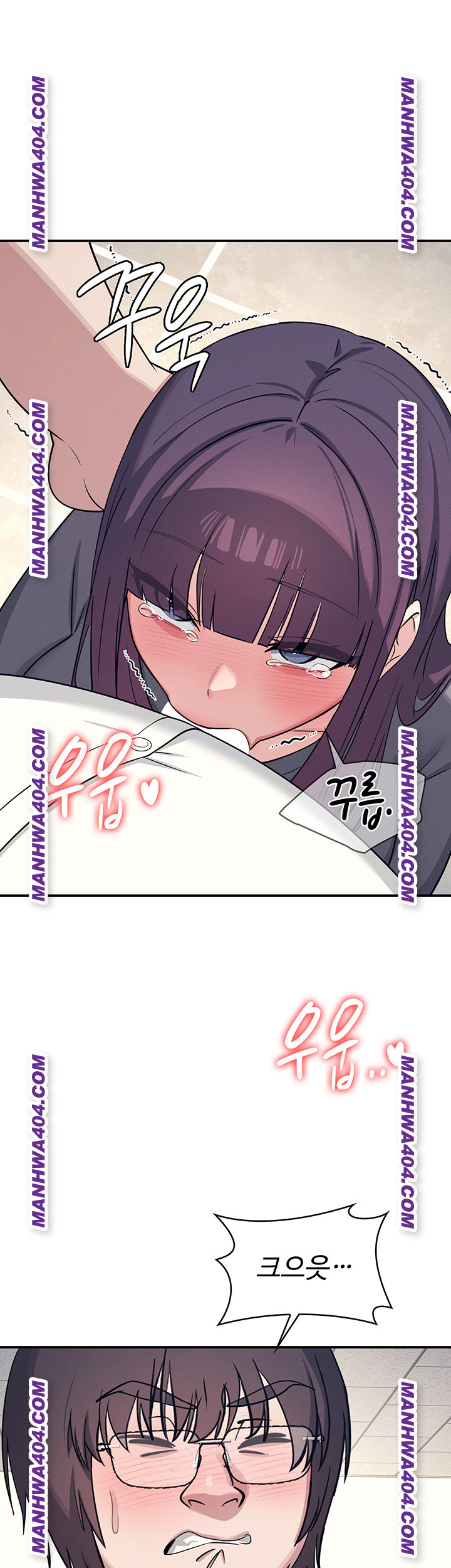 Teacher Yunji Raw Chapter 11 - Page 38