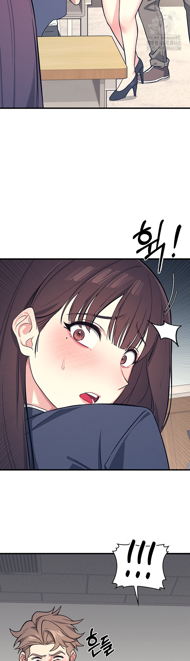 Teacher Yunji Raw Chapter 3 - Page 23