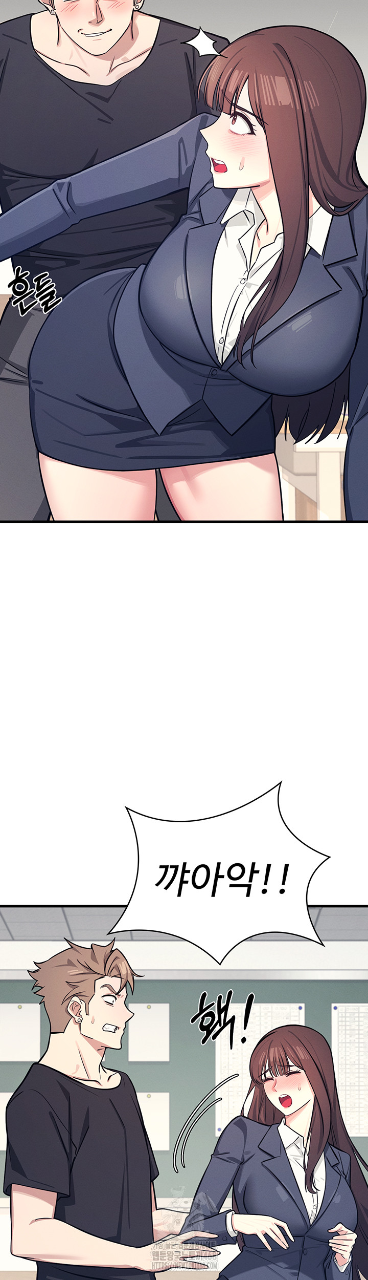 Teacher Yunji Raw Chapter 3 - Page 24