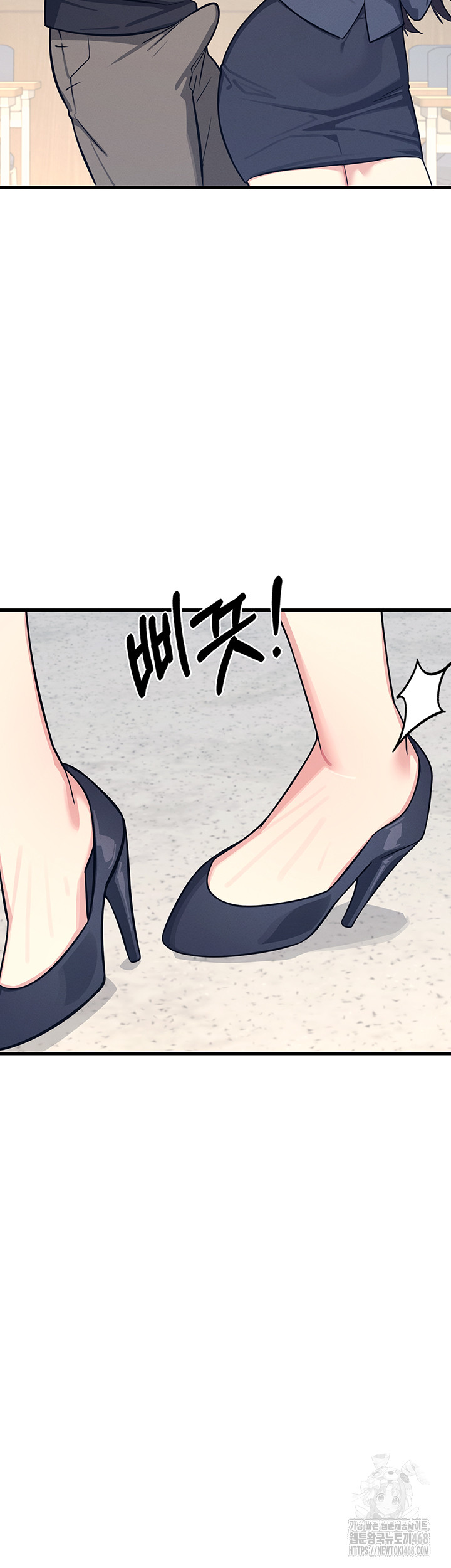 Teacher Yunji Raw Chapter 3 - Page 25