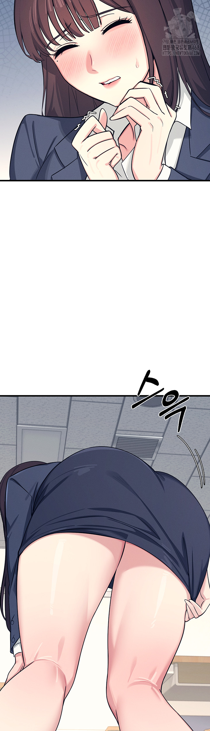 Teacher Yunji Raw Chapter 3 - Page 31