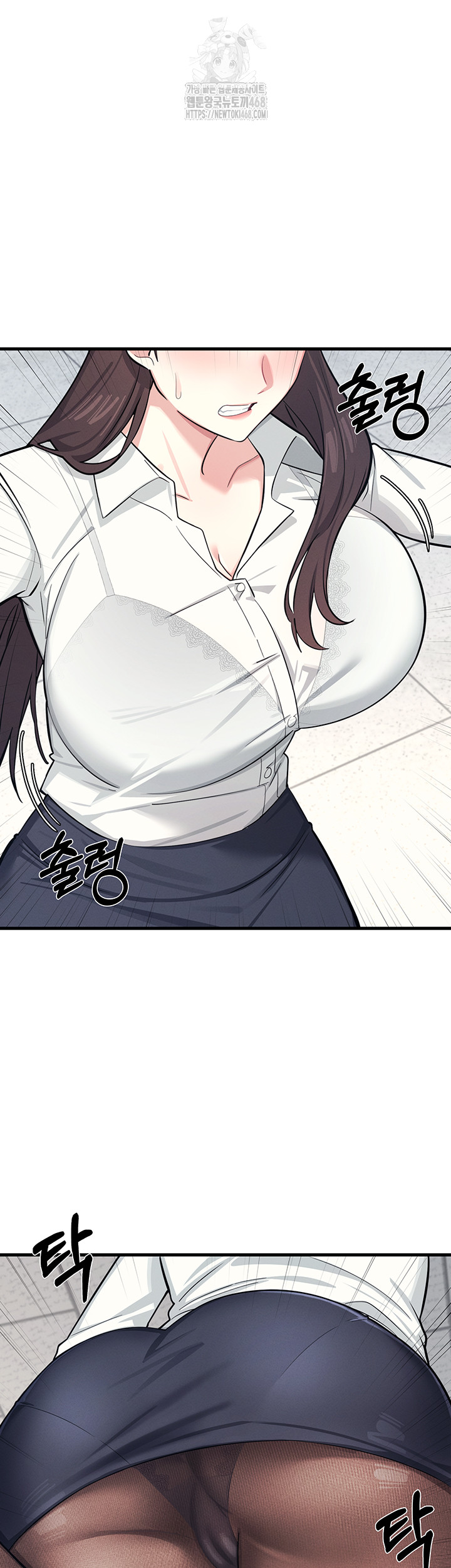 Teacher Yunji Raw Chapter 3 - Page 64