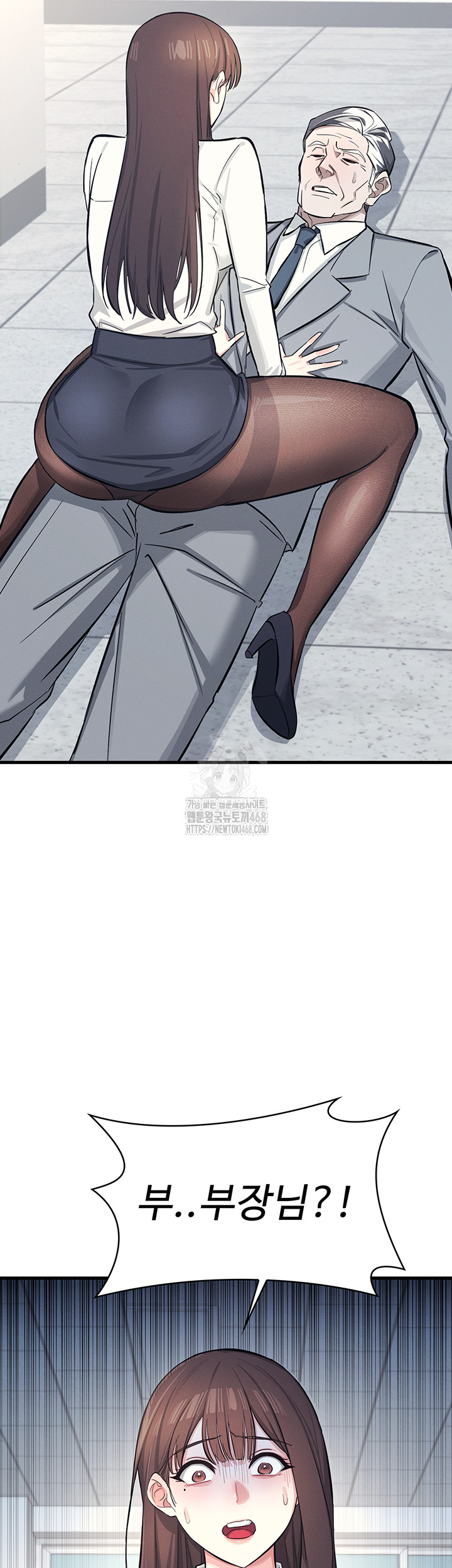 Teacher Yunji Raw Chapter 3 - Page 71