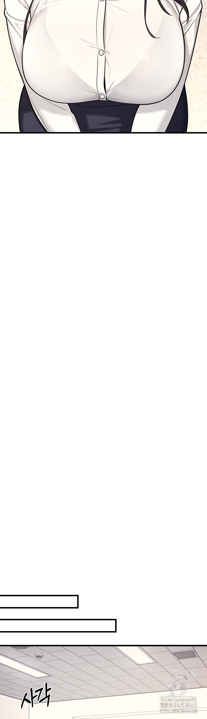 Teacher Yunji Raw Chapter 4 - Page 34