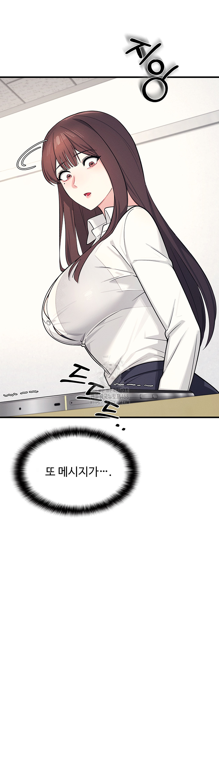 Teacher Yunji Raw Chapter 4 - Page 38