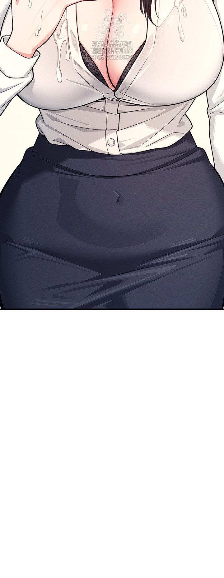 Teacher Yunji Raw Chapter 5 - Page 17