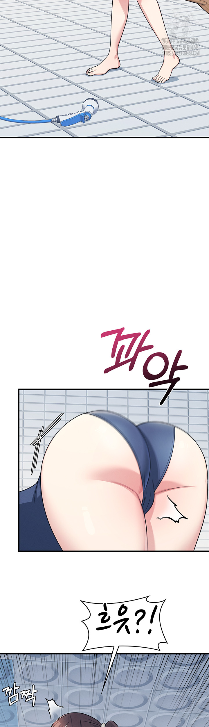 Teacher Yunji Raw Chapter 6 - Page 10