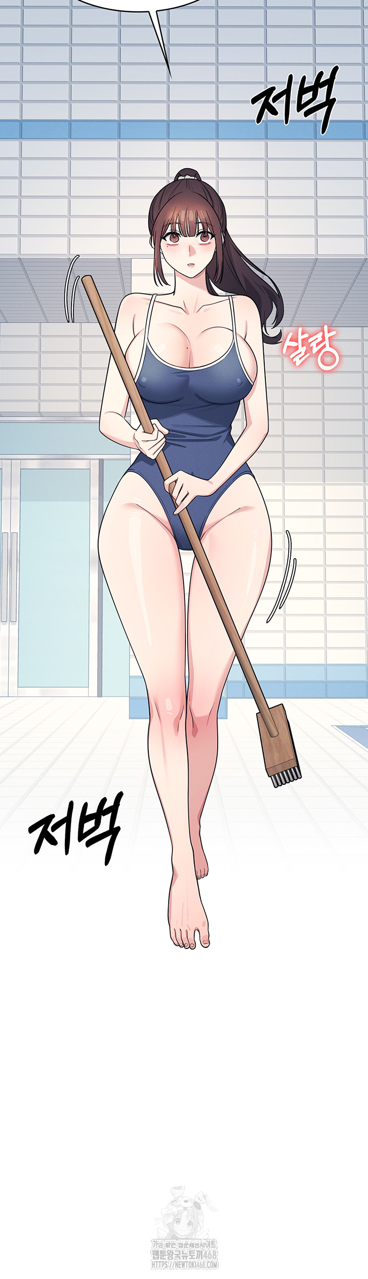 Teacher Yunji Raw Chapter 6 - Page 5