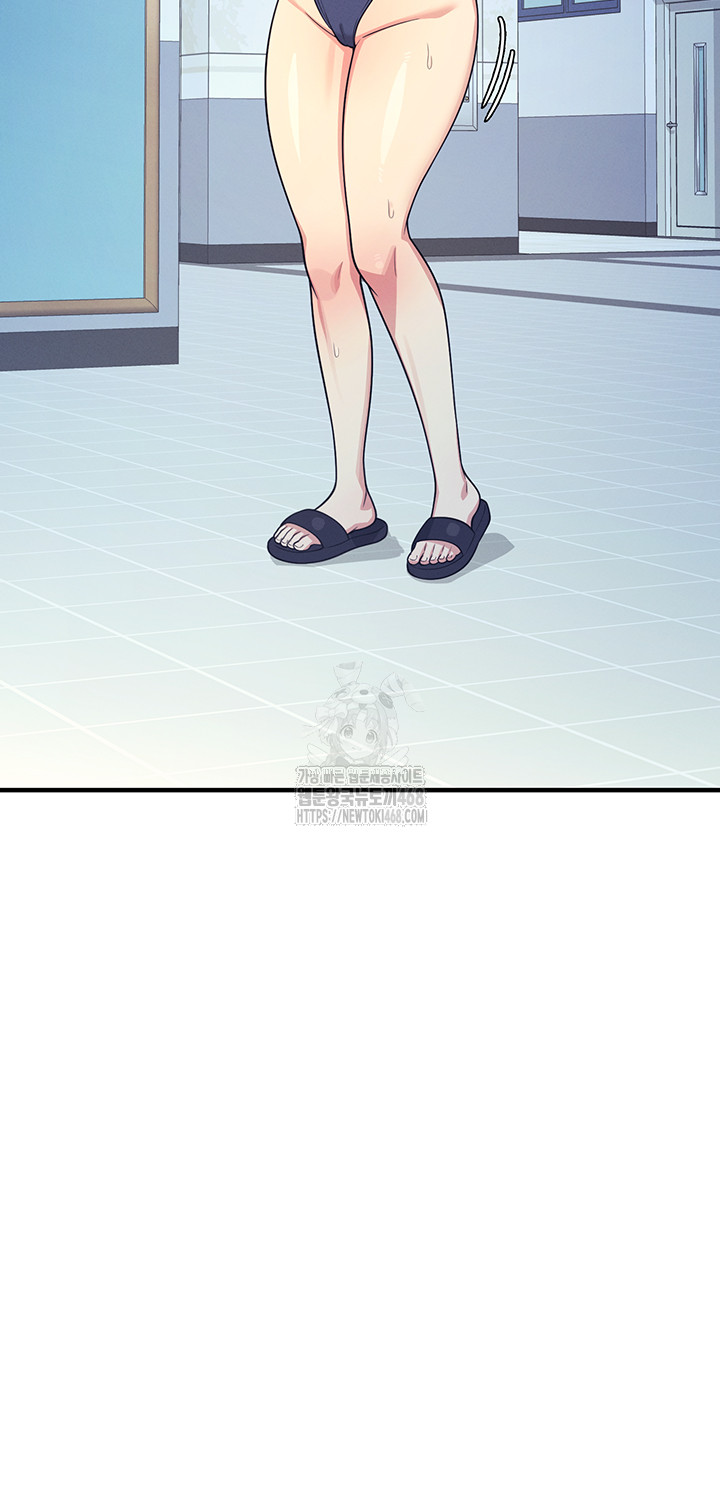 Teacher Yunji Raw Chapter 7 - Page 62