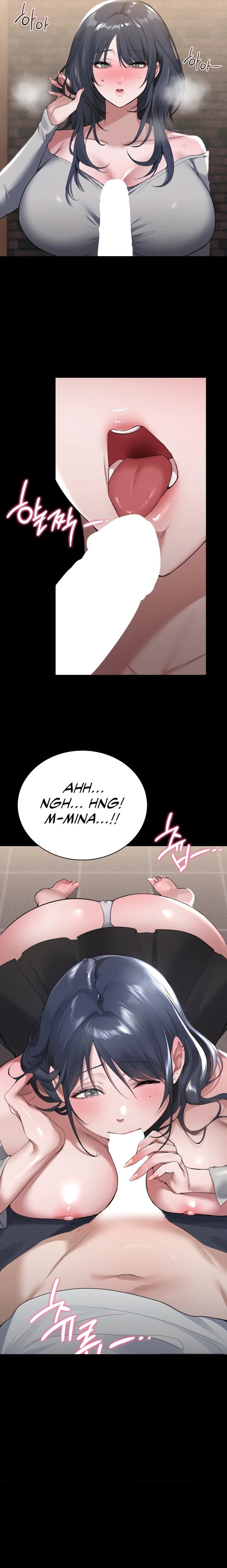 PC Cafe Goddess Chapter 1 - Page 28