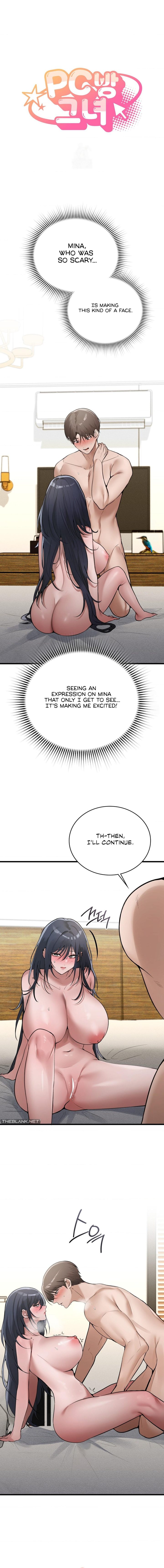 PC Cafe Goddess Chapter 16 - Page 2