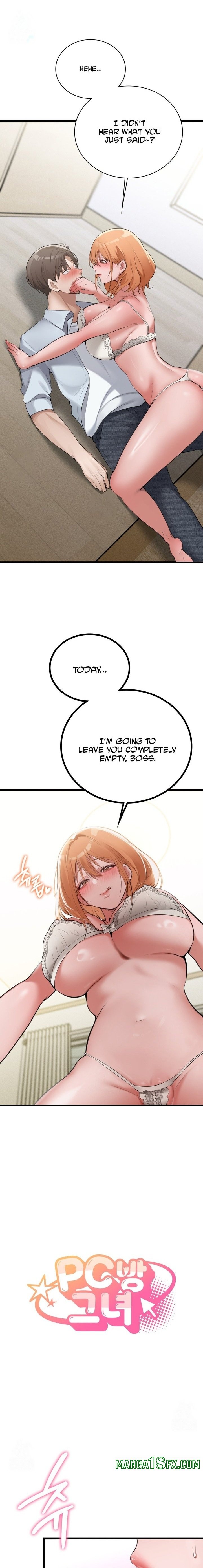 PC Cafe Goddess Chapter 5 - Page 1