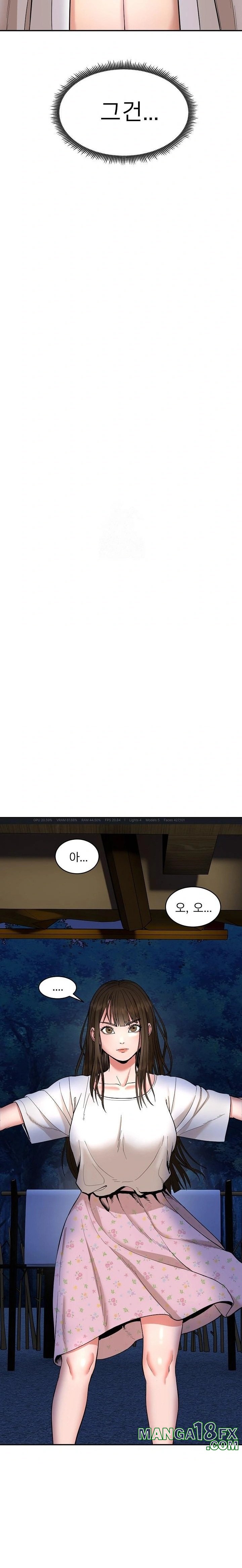 The Foremost Pillar, The Mighty Bird of Strength Raw Chapter 1 - Page 21