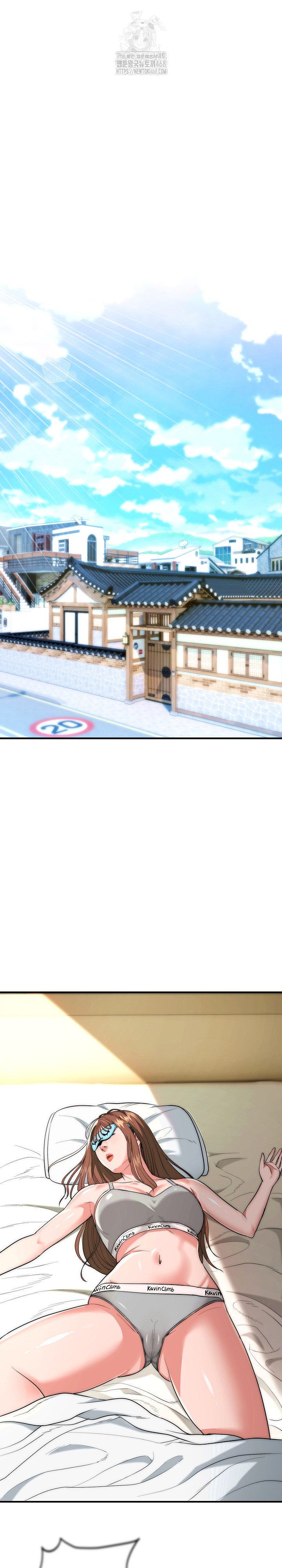 The Foremost Pillar, The Mighty Bird of Strength Raw Chapter 15 - Page 2