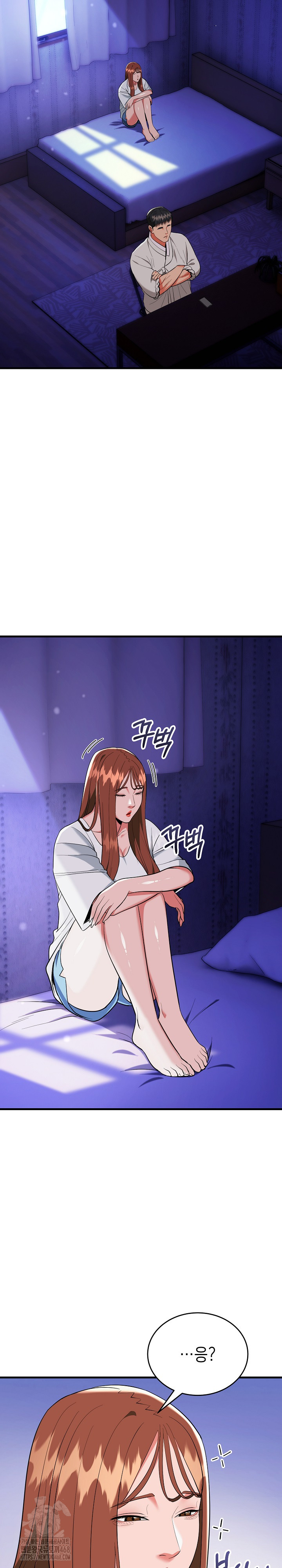 The Foremost Pillar, The Mighty Bird of Strength Raw Chapter 19 - Page 26