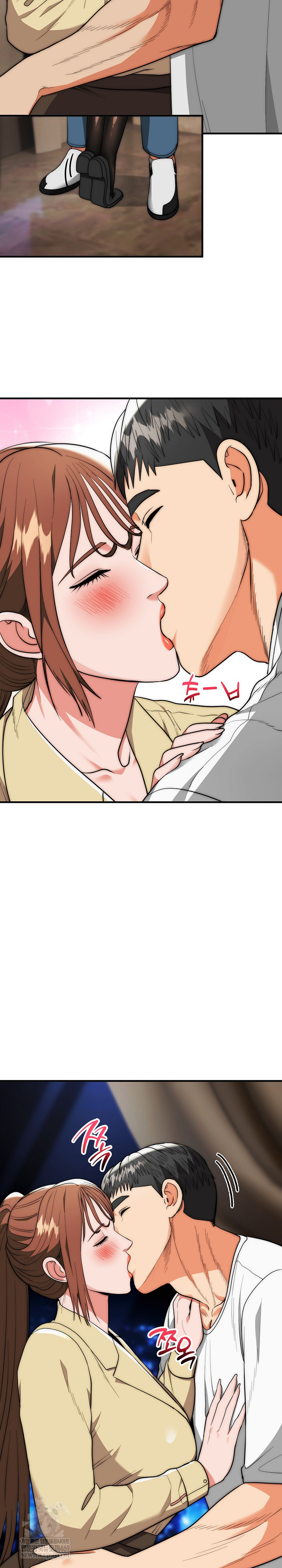 The Foremost Pillar, The Mighty Bird of Strength Raw Chapter 31 - Page 7