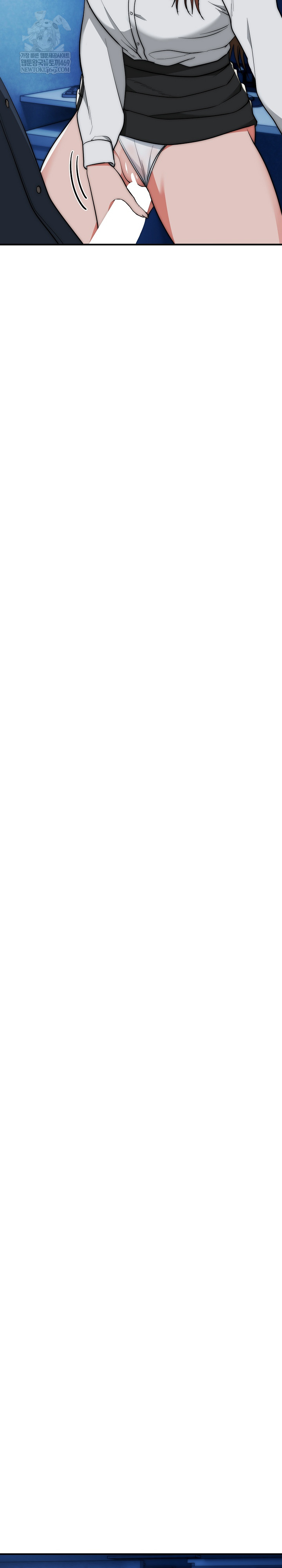 The Foremost Pillar, The Mighty Bird of Strength Raw Chapter 35 - Page 27