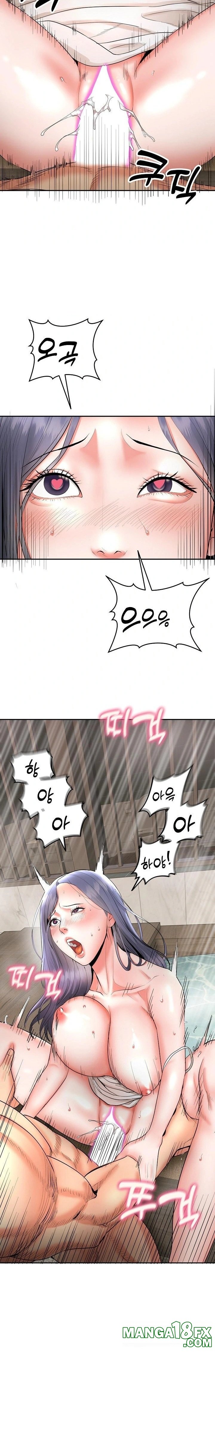 The Foremost Pillar, The Mighty Bird of Strength Raw Chapter 4 - Page 5