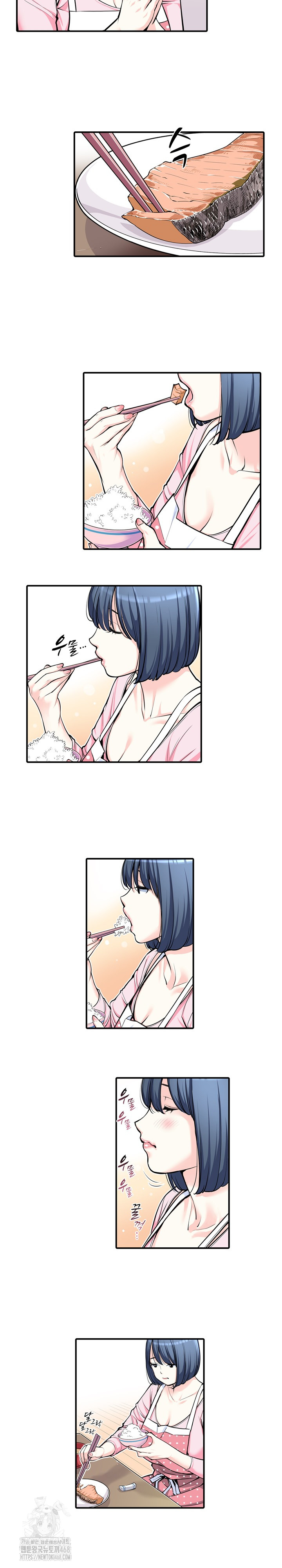 The Married Woman in The Neighborhood Association Was Very Lewd Raw Chapter 10 - Page 3