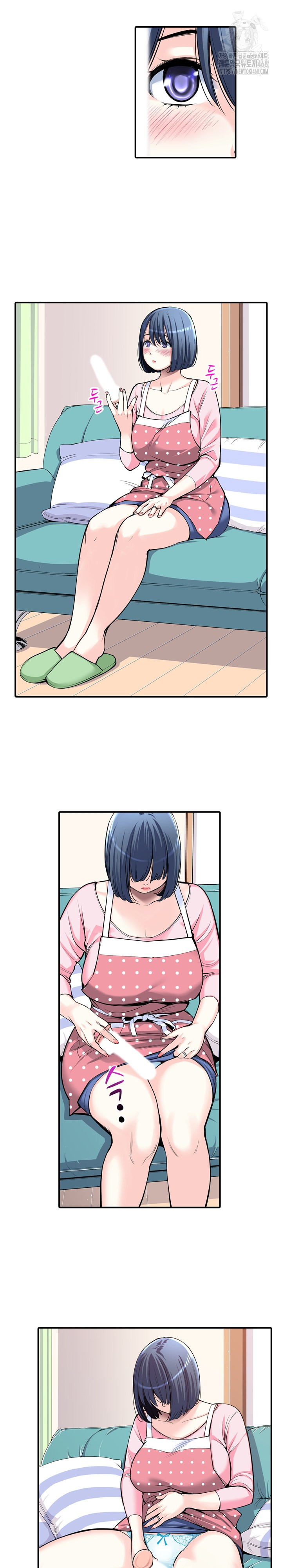 The Married Woman in The Neighborhood Association Was Very Lewd Raw Chapter 10 - Page 6