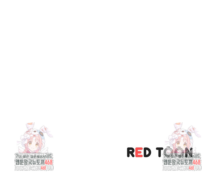 The Married Woman in The Neighborhood Association Was Very Lewd Raw Chapter 20 - Page 14