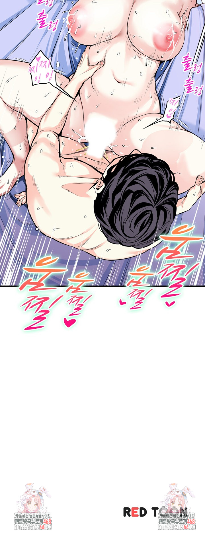 The Married Woman in The Neighborhood Association Was Very Lewd Raw Chapter 22 - Page 18