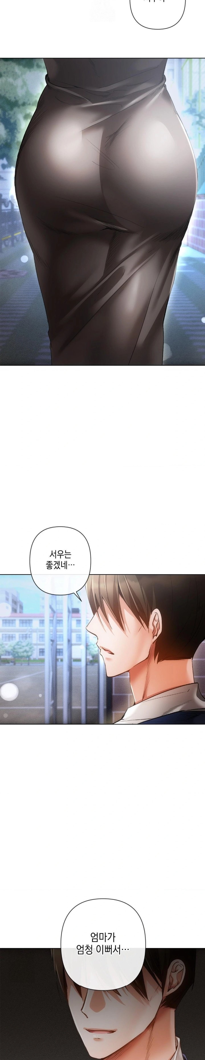 The Harsh Life of Kim Minkyung Raw Chapter 1 - Page 8