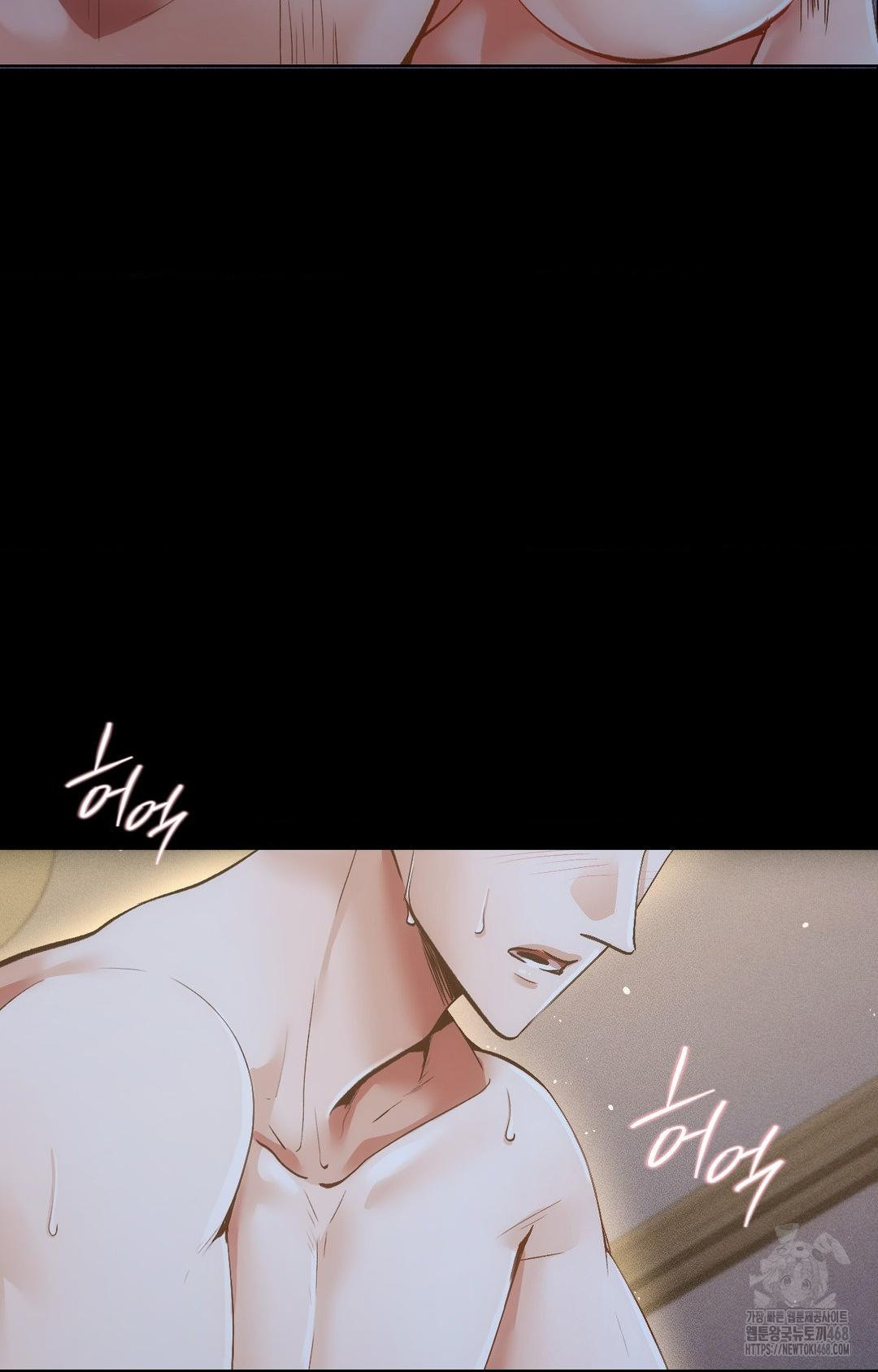 The Harsh Life of Kim Minkyung Raw Chapter 10 - Page 15