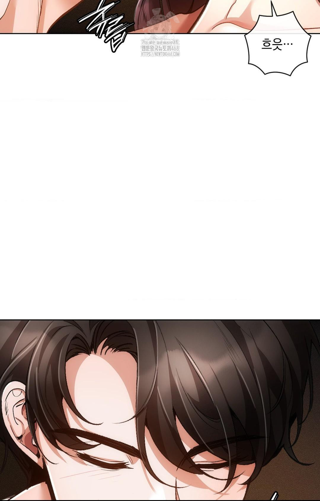 The Harsh Life of Kim Minkyung Raw Chapter 10 - Page 38