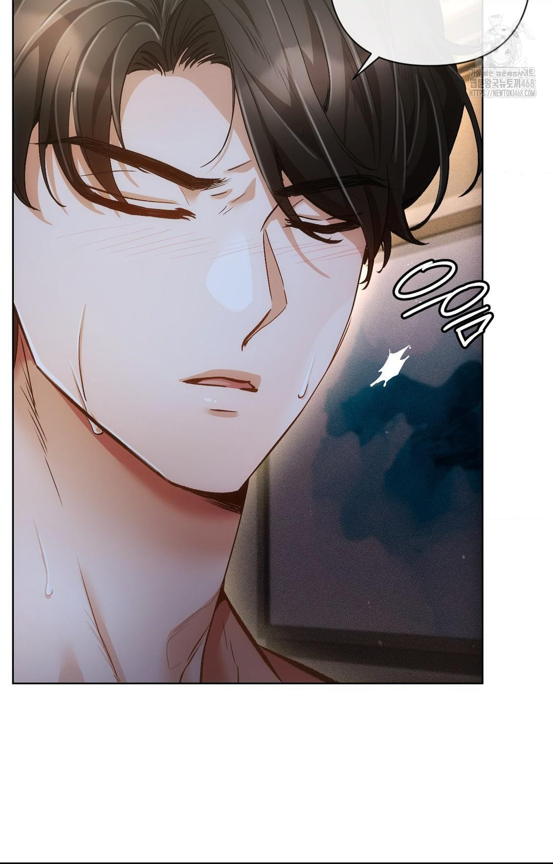 The Harsh Life of Kim Minkyung Raw Chapter 10 - Page 52