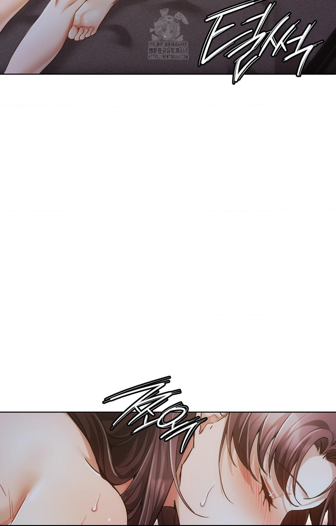 The Harsh Life of Kim Minkyung Raw Chapter 10 - Page 61