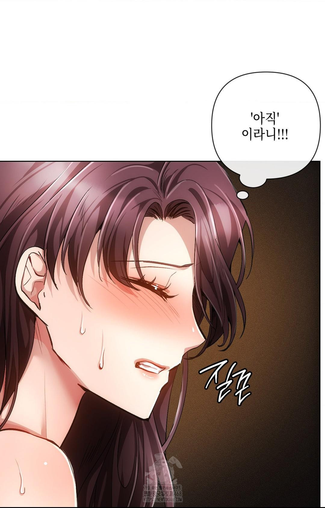 The Harsh Life of Kim Minkyung Raw Chapter 10 - Page 67