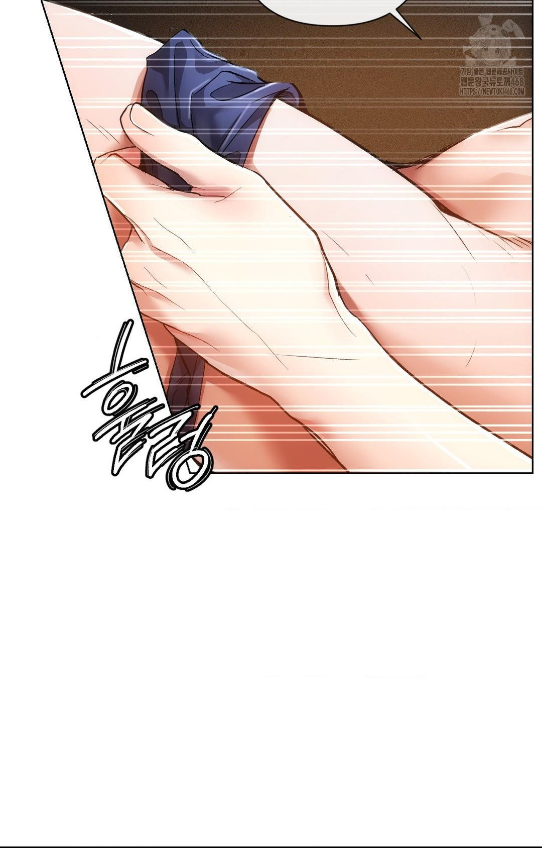 The Harsh Life of Kim Minkyung Raw Chapter 10 - Page 69