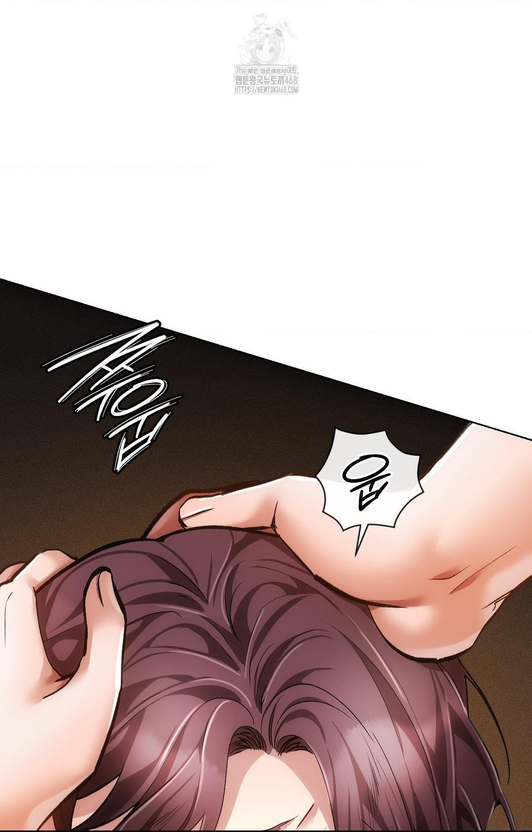 The Harsh Life of Kim Minkyung Raw Chapter 10 - Page 78