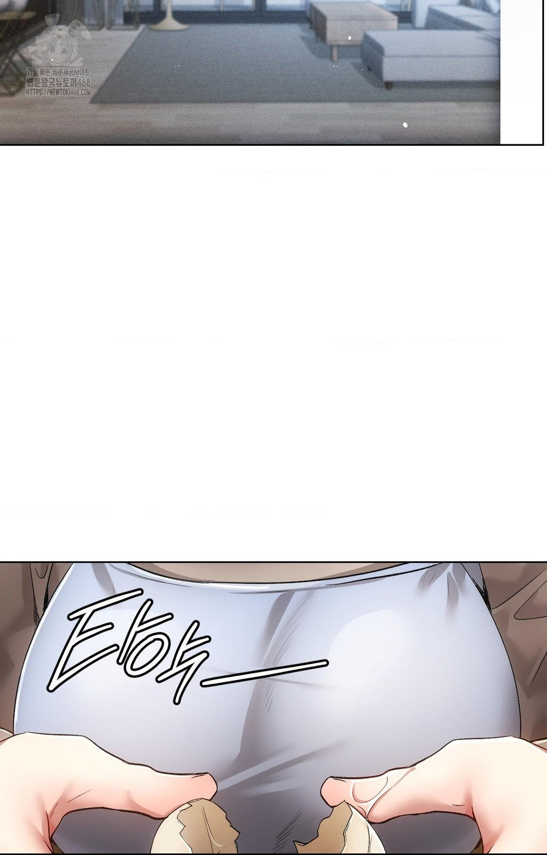 The Harsh Life of Kim Minkyung Raw Chapter 11 - Page 18