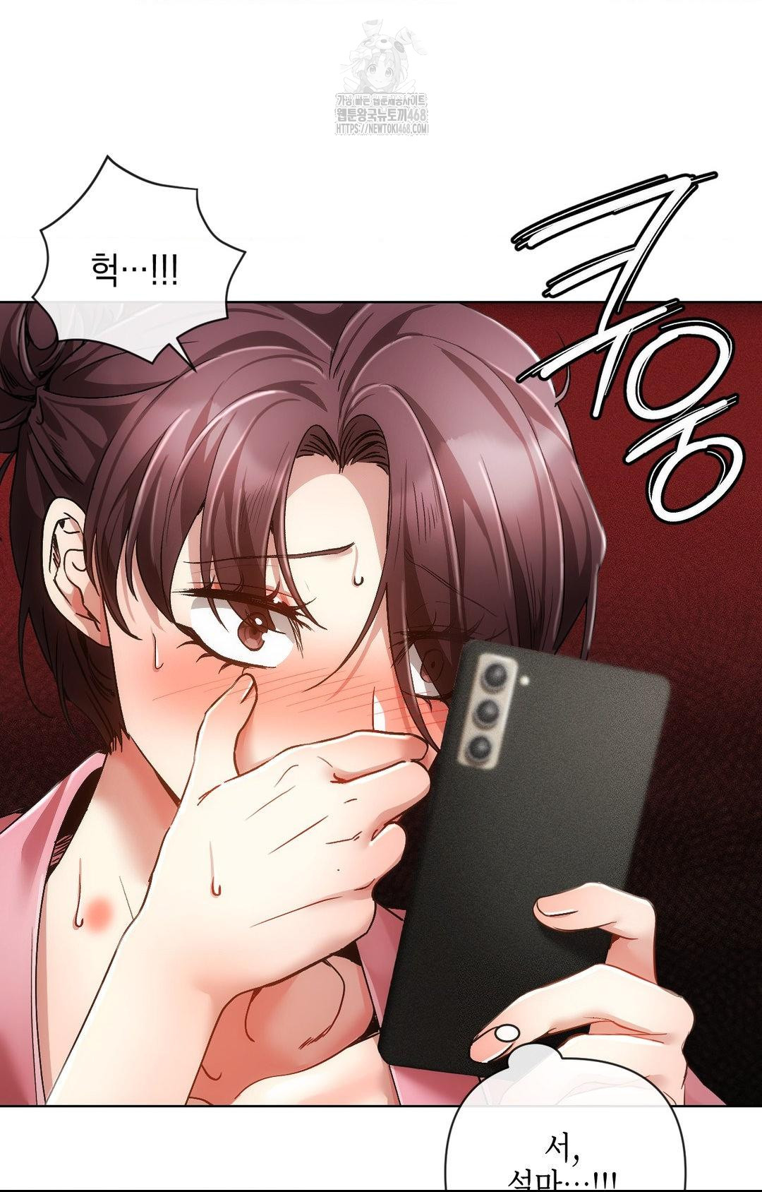 The Harsh Life of Kim Minkyung Raw Chapter 11 - Page 32